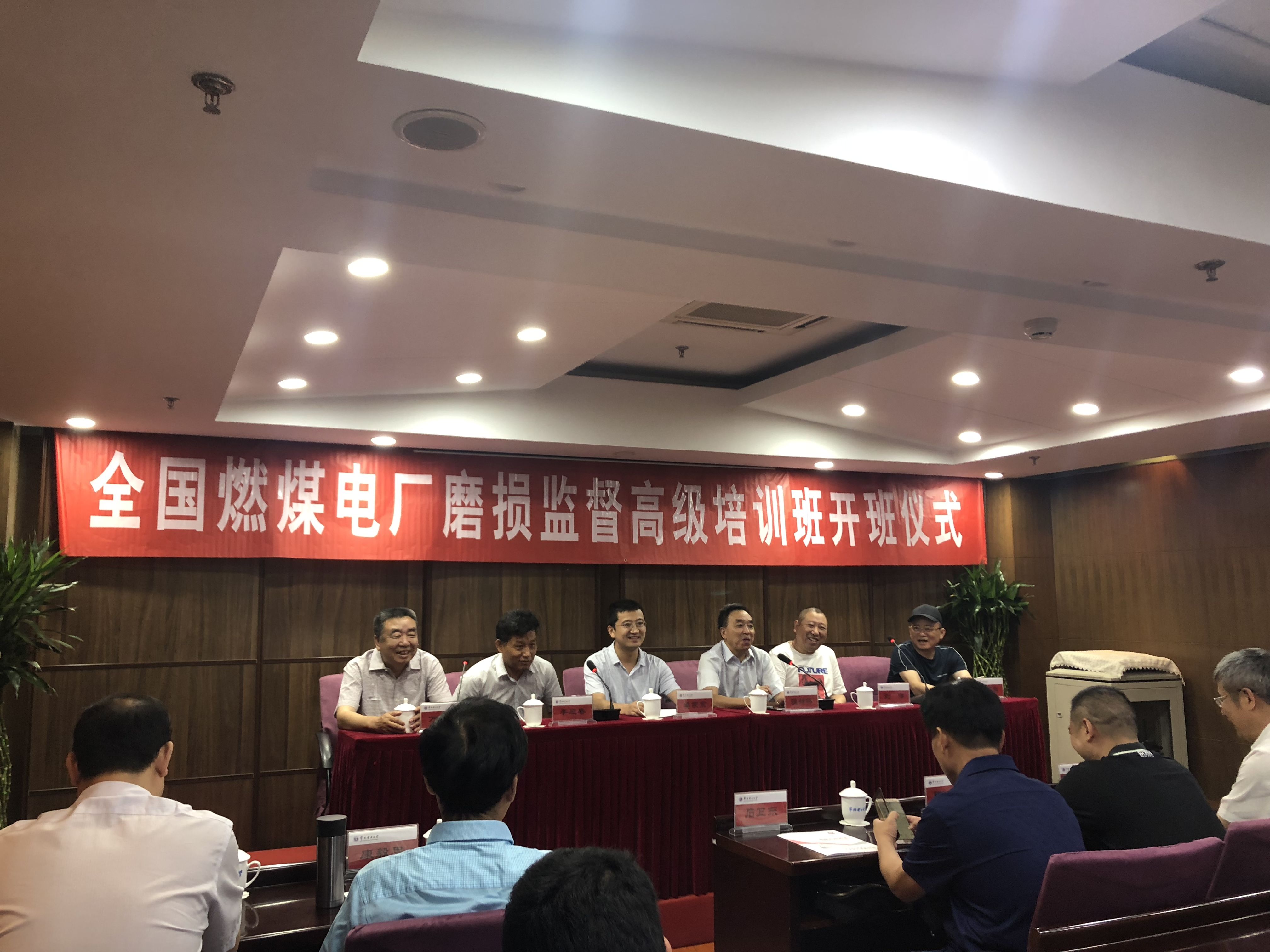 千與千尋，當(dāng)蘇州潤達(dá)高鉻磨輥遇上華北電力大學(xué)！