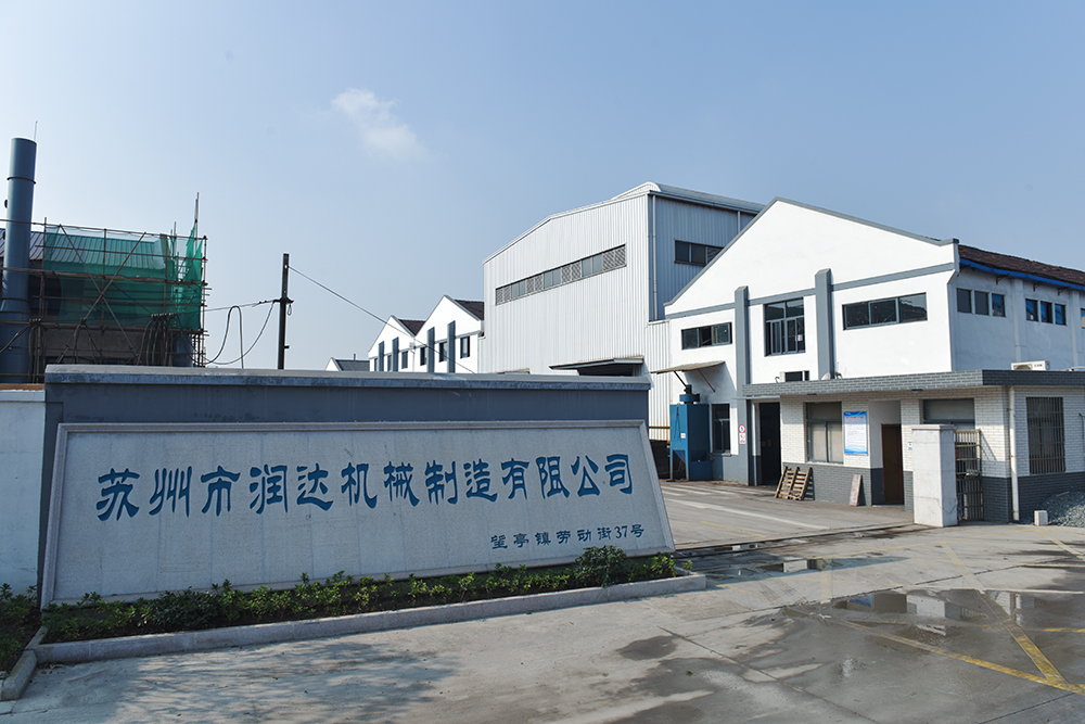 為什么蘇州潤達(dá)輥套/襯板的售價低、高品質(zhì)？