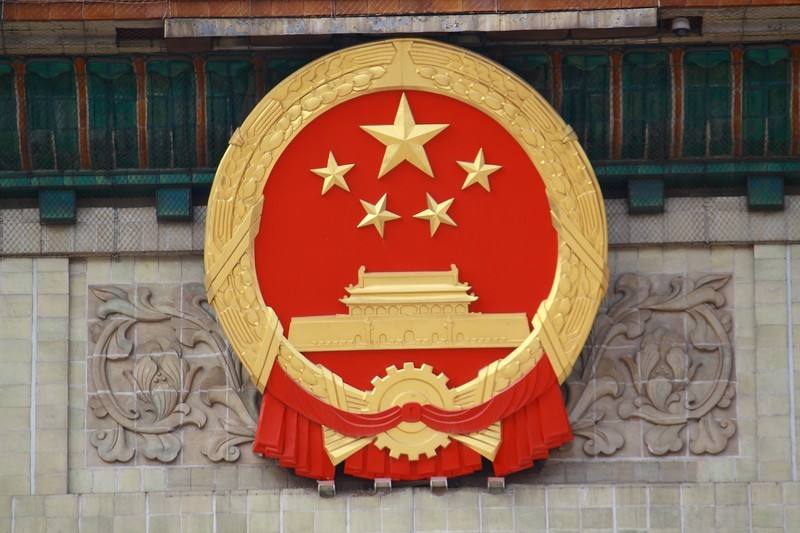 水泥磨廠家|新國(guó)徽亮相，至少可用50年